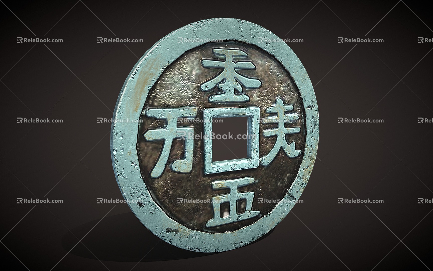 Chinese-style Tianshan Tongbao Khitan currency copper coin copper plate 3d model