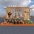 Traditional Folk Style Photo Spot With Dried Chili Peppers Windmills And Pumpkins