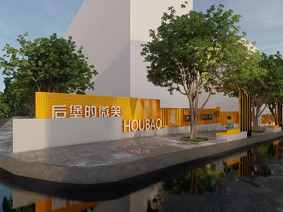 Modern HouBao Building Exterior With Yellow Facade Trees And Waterfront Seating Area 3d model