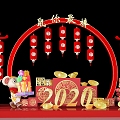 New Chinese New Year Decoration Meichen 3d model