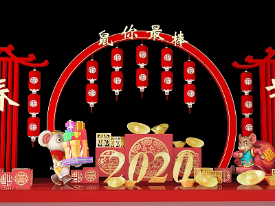 Chinese New Year 2020 Rat Year Decoration With Lanterns And Golds 3d model