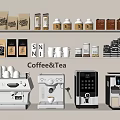 Essential Coffee And Tea Kitchen Appliances With Stylish Display And Containers 3d model