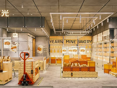 Modern Bakery Interior With Fresh Breads Display Shelves Wooden Crates And Hanging Lights 3d model