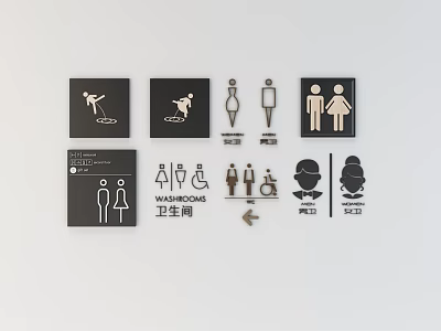 Public Facilities Washroom Signs Featuring Restroom Accessible Family Care And Directional Icons 3d model