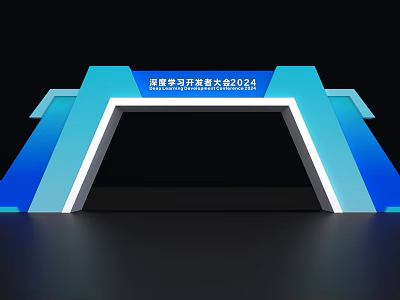 World Learning and Education Conference 2024 Event Entrance with Blue Modern Geometric Structure 3d model