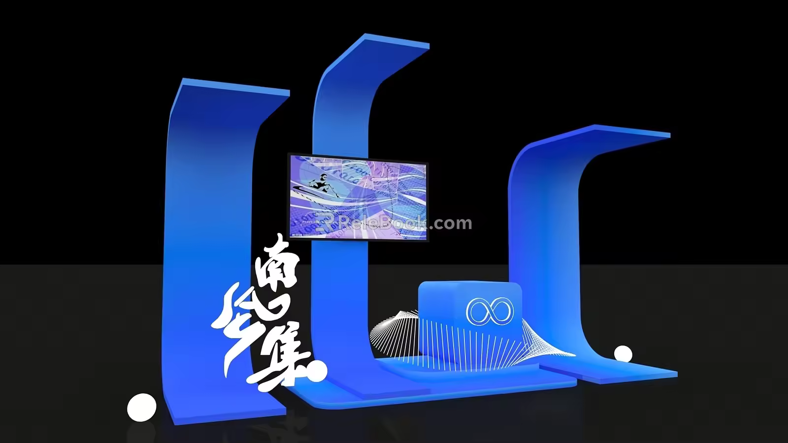 Science and technology area clock-in point photo area interactive area science and technology line photo area beautiful Chen door head science and technology sense area display background board trophy display booth dp point beautiful Chen table and chair  3d model