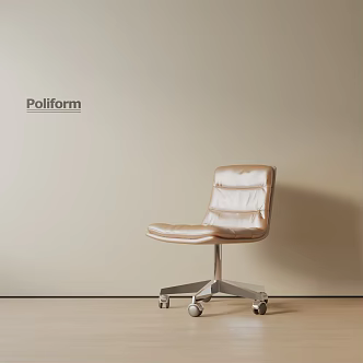 Modern office chair 3d model