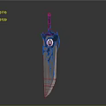 Ornate Decorative Sword With Black Hilt Red Tip And Eye Symbol Design