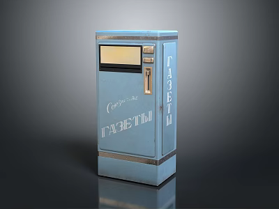 Classic City Hall Building With Blue Standing Ticket Machine Buttons And Slots 3d model