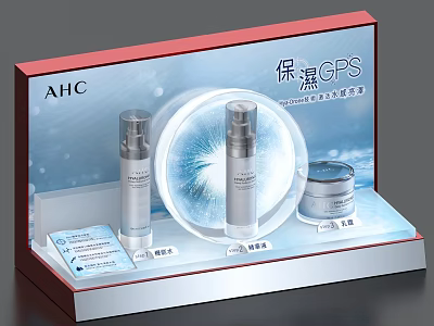 AHC Skincare Display With Moisturizing GPS Serum And Cream Products 3d model