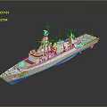 Modern Gray Military Warship With Hull Deck Equipment Radar Antennas And Number 527