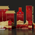 Maotai 1935 tasting area photo interactive area 3d model