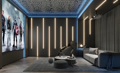 modern video room 3d model