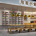 Instant Noodle Restaurant Interior With Shelves Of Noodles Wooden Tables And Hanging Lights