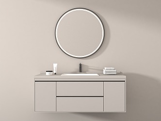 Modern bathroom cabinet 3d model