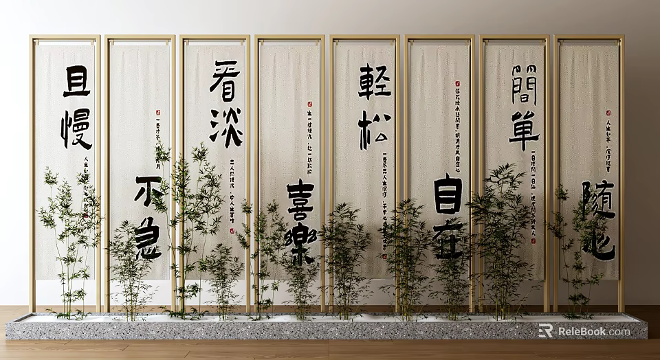 Chinese Style Interior With Calligraphy Scrolls And Bamboo 3d model
