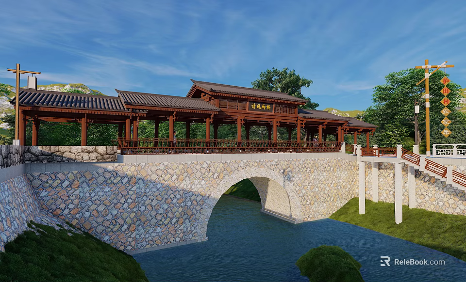 Traditional Chinese Stone Arch Bridge With Wooden Pavilion Over River Surrounded By Trees And Mountains 3d model 