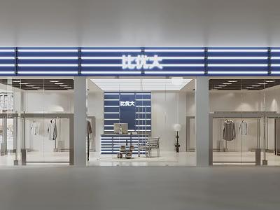 Elegant Modern Clothing Store Front With Glass Windows And Fashion Displays 3d model