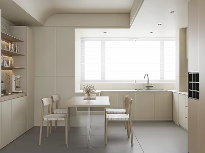 Modern Kitchen Interior With Beige Cabinets Dining Table Chairs And White Blinds 3d model