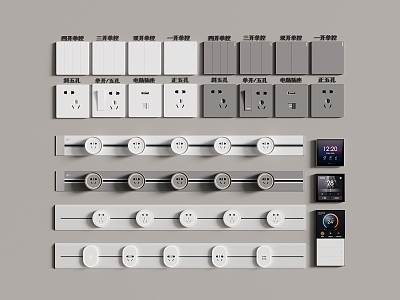 Mobile socket intelligent control panel 3d model