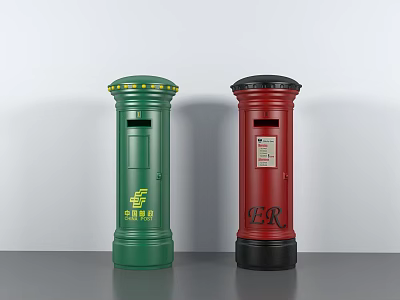 Public Facility Red And Green Post Boxes Featuring China Post And ER Logos 3d model