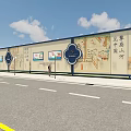 Traditional Chinese Scenic Wall With Cultural Inscriptions And Decorative Patterns Along Roadside Under Blue Sky