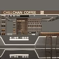 Modern Chillchan Coffee Shop With Display Shelves Counter And Wooden Stools