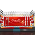Elegant Stage Design With Red Backdrop Lighting Effects Golden Decorations And Steps 3d model