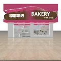 Modern Pink Bakery Storefront With Glass Windows And Decorative Design Elements 3d model