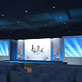 Conference Hall Interior With Stage Large Screens Qingyuan Liushui Text And Seats