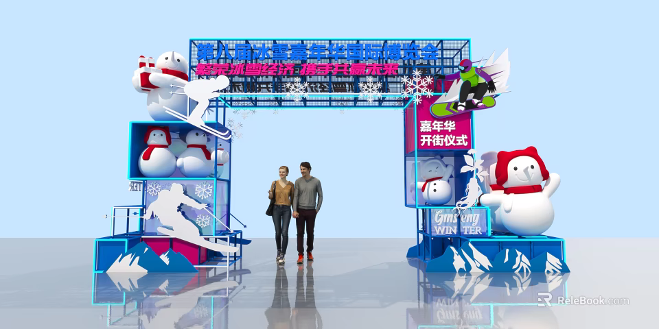 Event Entrance for Ice Snow Carnival Grand Opening Ceremony with Snowmen Ski Elements Blue Decorations 3d model 