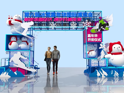 Event Entrance for Ice Snow Carnival Grand Opening Ceremony with Snowmen Ski Elements Blue Decorations 3d model