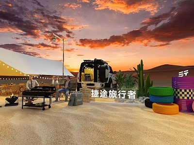 Scenic Desert Garden Landscape With Sunset Tent Camping Tables Chairs And Tires 3d model