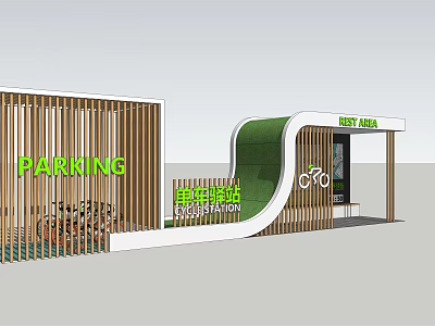 Modern Post Station With Wooden Structure Green Design And Parking Area 3d model