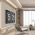 Modern Living Room Interior With Wall Mounted TV LED Strip Lights Light Chair And Coffee Table