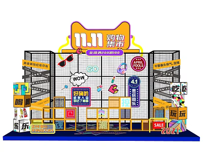11.11 Shopping Fair With 3D Merchandise Toys Food Items And 50% OFF Sale Now 3d model