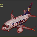 Detailed Ryanair Aerospace Model Featuring Blue White Livery And Logo Design