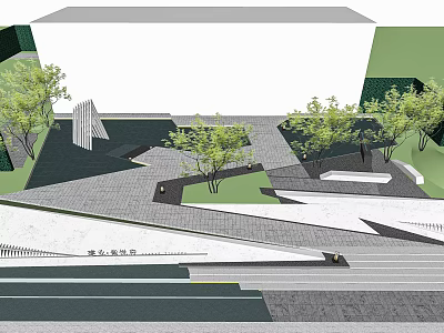 Modern Landscape Design With Geometric Paved Ground Green Trees Steps And Platforms 3d model