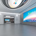 Modern Exhibition Hall With Large Screen Collaborative Governance And Round Ceiling Design 3d model