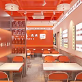 Orange Decor Grilled Fish Restaurant Interior With Refrigerator Display Tables And Pendant Lights