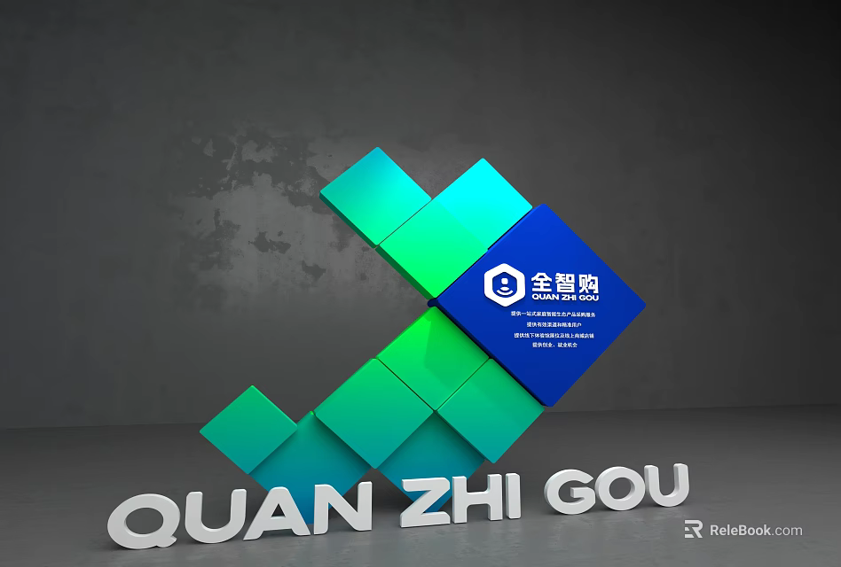 Smart Commercial Equipment With Modern Geometric Design And Brand Logo 3d model 