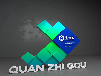 Smart Commercial Equipment With Modern Geometric Design And Brand Logo 3d model