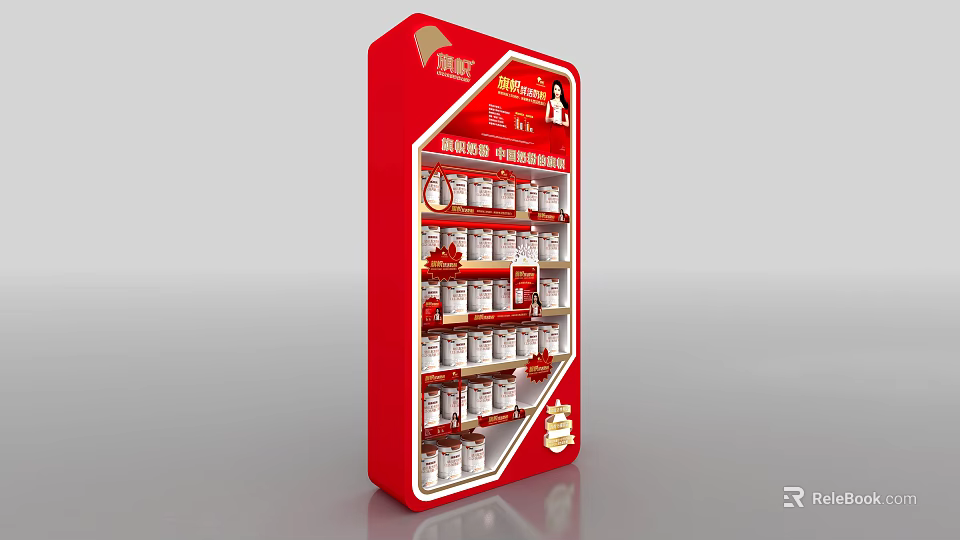 Red Multi Layer Display Shelf With Canned Products And Brand Logo 3d model