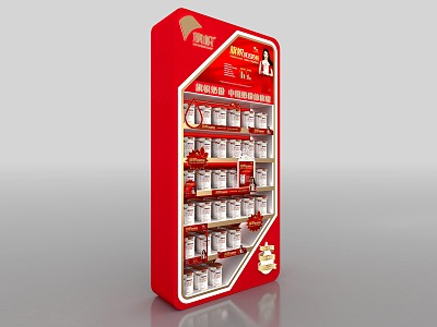 Flag milk powder cabinet model