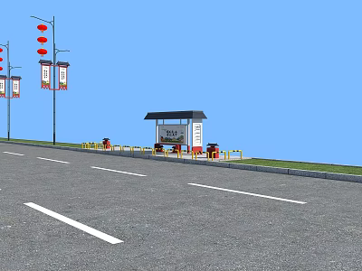 Urban Public Facilities Along Road With Street Lamps Red Lanterns Bus Shelter And Trash Bins 3d model
