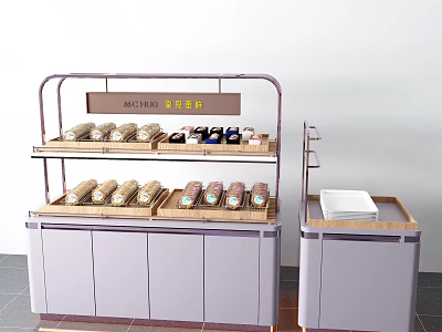 Light Purple Display Shelf With Multiple Tiers Bread Bottled Drinks And Cabinet Doors 3d model