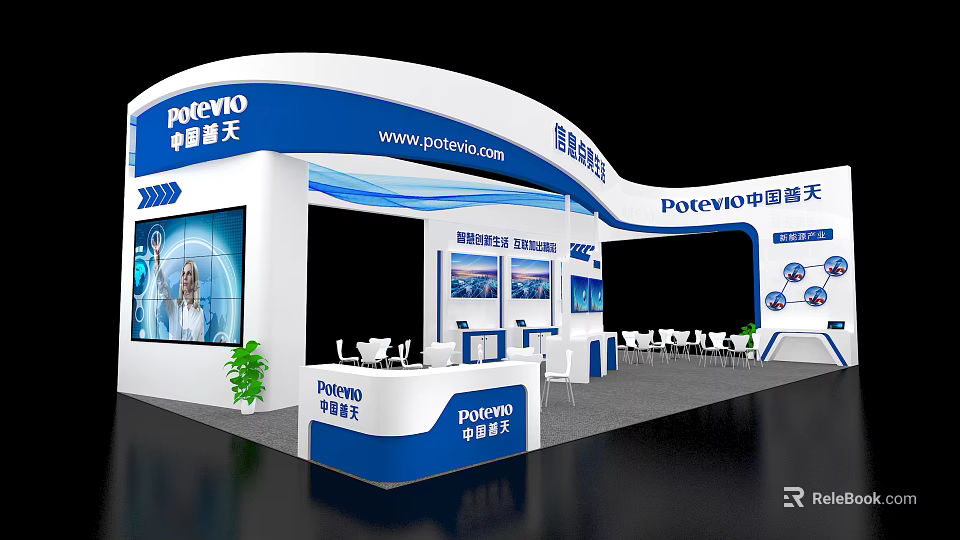 POTEVIO Modern Exhibition Booth With Blue White Design Display Screens And Seating Area 3d model 
