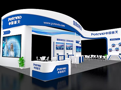 POTEVIO Modern Exhibition Booth With Blue White Design Display Screens And Seating Area 3d model