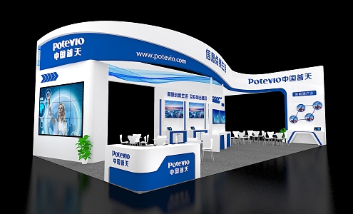 Exhibition 3d model