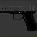 Sleek Black Modern Pistol With Metal Frame Textured Grip And Tactical Design